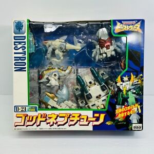 Transformers TAKARA TOMY Rare Beast Wars Space Pirate God Neptune D-21 Destron