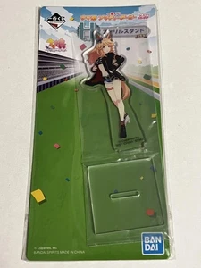 Bandai Uma Musume Gold Schie Acrylic Stand Figure Anime Character - Picture 1 of 1