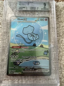 2024 Paldean Fates Bubble Mew EX Special Illustration Rare #232 PSA 9 Mint - Bild 1 von 8