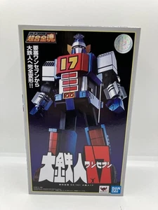 Chogokin Soul GX-101 Daitetsujin 17 Diecast Action Figure Bandai Japan - Picture 1 of 8