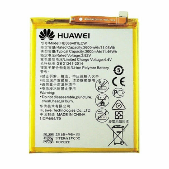 Huawei HB366481ECW 3000mAh Battery for P9, P9 Lite