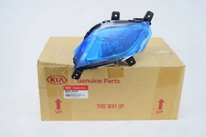 KIA 92202B0500 RH Front Bumper Fog Light For Forte 2017-2018 - Picture 1 of 9