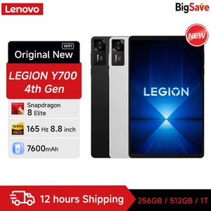 Lenovo LEGION Y700 2025 Gen4 Gaming Tablet | Snapdragon 8 Elite UK Next Day - Picture 1 of 1