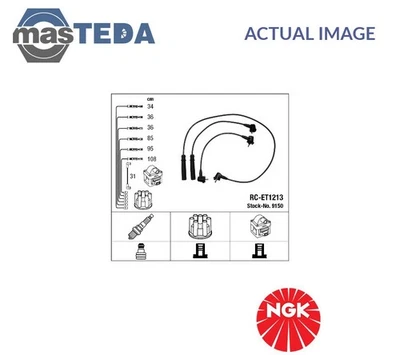 9150 IGNITION CABLE SET LEADS KIT NGK NEW OE REPLACEMENT - Image 1 of 4