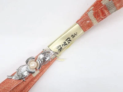 Antiguo KyomatsuKimono accesorios japoneses sin usar Obi-jime Obi-jime Saga Foto 1 de 4