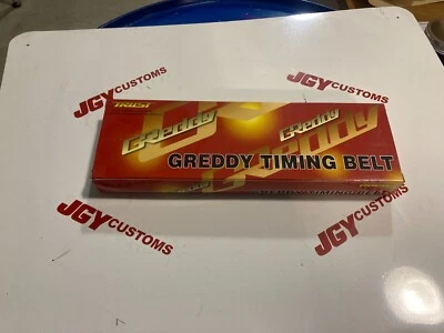 GReddy 13524500 - Timing Belt for RB26DETT & RB25DET, GTR, GTS, GTS-T, all RB's - Image 1 of 4