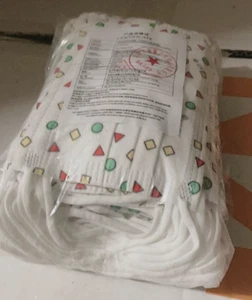 50/100 Kids Face Mask Disposable 3-Ply Ear-loop Mouth Cover 3 Layer Filter Mask - Picture 1 of 1
