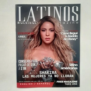 Latinos Multicultural Magazine Shakira Las Mujeres Ya No Lloran Toronto Canada  - Picture 1 of 19