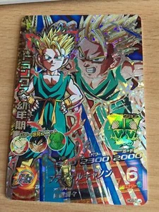 Carte Dragon Ball Z DBZ Dragon Ball Heroes Galaxy Mission Part 9 #HG9-CP4 Holo - Picture 1 of 1