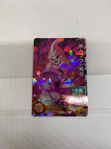 Trading Card Game UGM1-065 Super Dragon Ball Heroes BANDAI TCG Anime Japan - Imagen 1 de 4