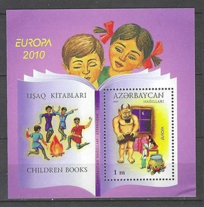 Aserbaidschan 2010 Europa Kinderbücher Yvert Block Nr. 82 postfrisch ** postfrisch - Bild 1 von 1