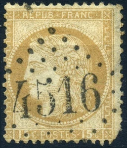 FRANCE CERES N° 55 AVEC OBLITÉRATION GC 4516 THIN LE MOUTIER ARDENNES A VOIR - Imagen 1 de 2