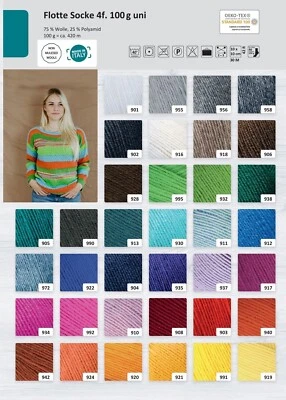 "Rellana Flotte Socke 4-fach uni" 100 g Sockwolle Strumpfwolle mulesingfrei