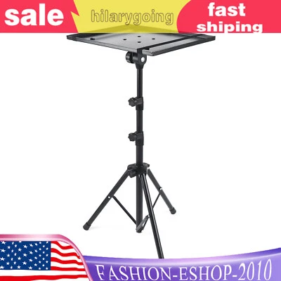Mobile Projector Floor Tripod Stand Adjustable Height Laptop Holder with Tray - Image 1 of 4