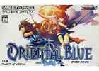 ORIENTAL BLUE Blue Tengai GAMEBOY ADVANCE Japan Version