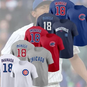 HOT NEW - Shota Imanaga #18 Chicago Cubs 2024 Name & Number T-Shirt