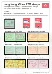 1986-2021 Hong Kong, China ATM stamps MNH on Album sheets, Nagler Frama PLVM CVP - Picture 1 of 2
