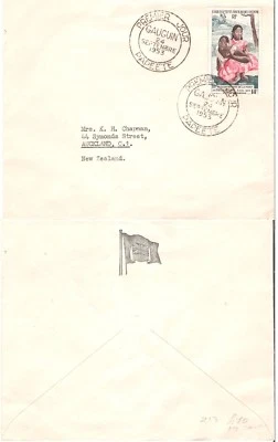 FRENCH POLYNESIA 1953 GAUGUIN 14f NAFEA PAINTING FDC (SG 213) (F-VF) - Image 1 of 2