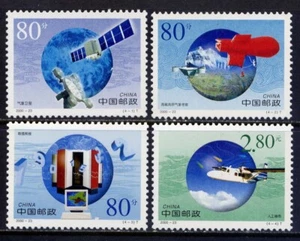 CHINA PRC Sc#3066-9 2000 2000-23 World Meteorological Organization 50th Anni MNH - Picture 1 of 1