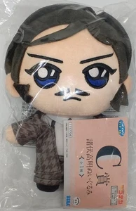 Sega Lucky Lottery Morobushi Takaaki Plush Toy Prize C Detective Conan - Picture 1 of 2