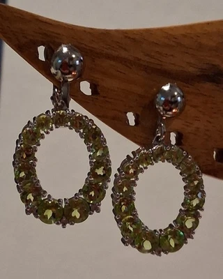 jtv Manchurian Peridot Clip On Earrings.... - Image 1 of 4