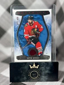 Seth Jones 2023-24 Upper Deck Artifacts Ruby /499 #21 CHI Blackhawks Parallel - Picture 1 of 2