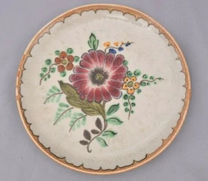 Vintage Signed 6099 AREO Royal GOUDA A. 4534 Holland 7.25" Salad/Desert Plate - Picture 1 of 4