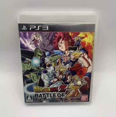 Dragon Ball Z: Battle of Z   PlayStation 3  2014   Japan Popular Games - Image 1 of 4