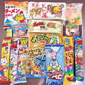 Japanese Candy DAGASHI snacks foods your 1st starter 15 pcs box from Japan - Picture 1 of 4