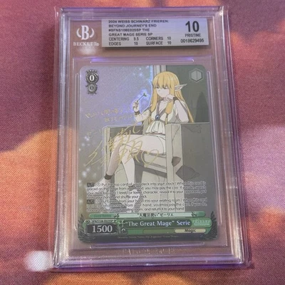 Weiss Schwarz “The Great Mage” Serie SP S108-E025SP BGS 10 Pristine - Image 1 of 2