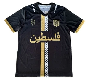 Palestine Football Shirts - *restocked* - Multiple Designs Multiple Sizes NEW UK - Picture 1 of 10