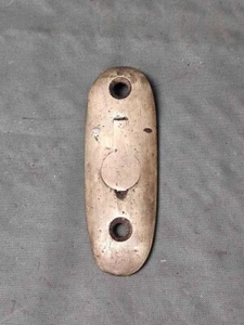 ENFIELD - Calciolo 1^ scelta (cd. 21A) - Foto 1 di 12