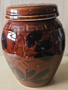 Tarro de jengibre oriental MCM - Imagen 1 de 9