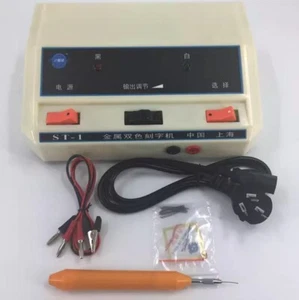 ST-1 Zweifarbige Metallgraviermaschine EDM Graviermaschine Markierstift - Bild 1 von 11