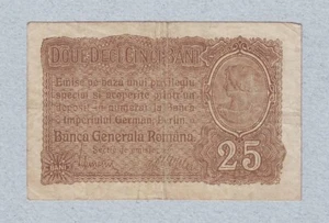25 bani 1917 PM1 VF+ ROMANIA German Occupation WWI WW1 scarce Romanian note - Picture 1 of 2