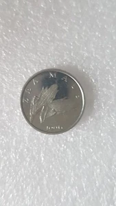 CROATIA 1 LIPA 1996 - UNC quality - Picture 1 of 2