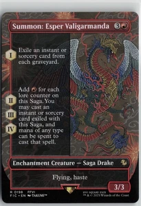 Summon: Esper Valigarmanda (Borderless) R Commander: FINAL FANTASY 198 NM - Picture 1 of 2
