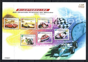 Macau - "CARS ~ MOTOR RACING ~ 50th ANNIVERSARY OF GRAND PRIX" MNH MS 2003 ! - Picture 1 of 2