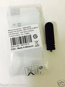 Motorola Stubby Antenna 435-470MHz UHF Model PMAE4095B SL300 - Picture 1 of 5