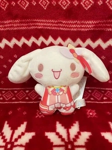 Project Sekai Wonderlands X Showtime Sanrio Cinnamoroll Emu Costume Plush - Picture 1 of 3