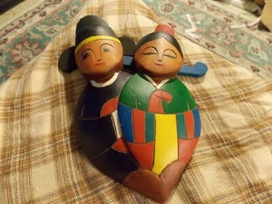 Vintage JAPANESE HAPPY COUPLE Carved Painted Wood Wall Hanging Japan 8" VG ! - Picture 1 of 4