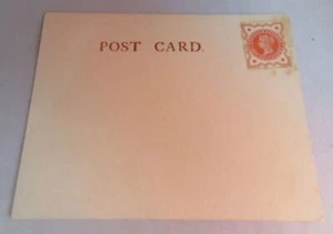 POSTAL DE MEDIO CENTAVO QUEEN VICTORIA SIN USAR - Imagen 1 de 4