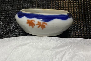 Vintage Antique Japanese Porcelain Decorative Serving Bowl In VGC Made In Japan - Picture 1 of 4