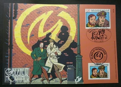 Belgium France Joint Issue Comic 2004 Cartoon (joint FDC) *Rare - Image 1 of 4