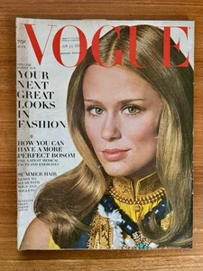 Vogue Magazine July 1968 – Diana Vreeland Era, SF Public Library Stamp - Picture 1 of 21