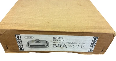 Piatto da masticare angolare in acciaio inossidabile YUKIWA Made in Japan - Immagine 1 di 4