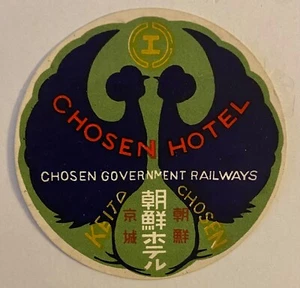 OCUPACIÓN SEÚL COREA JAPÓN ~ ETIQUETA DE EQUIPAJE DE HOTEL ELEGIDA~ FERROCARRILES ELEGIDOS POR EL GOBIERNO - Imagen 1 de 1