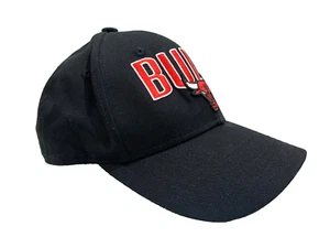 Chicago Bulls Cap Active NBA Youth Hat 100% Cotton Adjustable One Size LIKE NEW - Picture 1 of 6