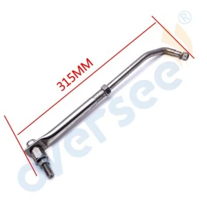 Stainless Steel Outboard Steering Link Rod Kit 315-395mm Adjustable 12.4-15.5in - Imagen 1 de 6