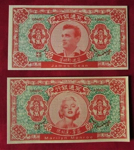 Marilyn Monroe and James Dean Hell Bank notes JFK CHINESE HELL MONEY - Picture 1 of 2